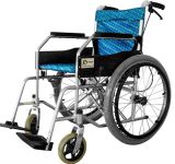 Aluminum Manual Wheelchair Dkx-2