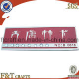 Cheap High Quality Metal Nameplate (FTNP1003A)