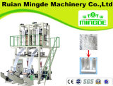Double Head Film Blowing Machine Blown Film Extrusion Machinery