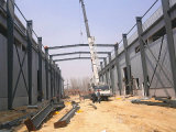 Prefabricated Steel Frame Erection Workshop Building