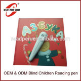 Educational Toys for Blind Children, Reading Machine for The Blind and Dyslexic