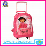 Kindergarten Trolley School Bag for Girl (YX-DRT-001)