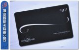 Barcode Card with Matte