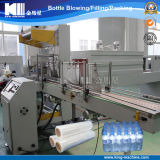 Film Packing Machinery with Heat Tunnel