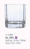 Glassware-Glass Tumbler for Hotel and Restaurant (2530)