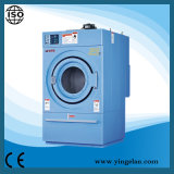 Washing Machine (Hotel Dryer) (CE Commercial Dryer)