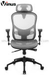 Lift Office Chair (VBH1-WM-BP-B)