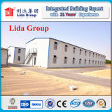 Prefabricated Steel Building Lida Group-Weifang Henglida