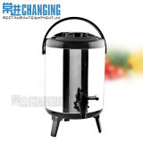 Stainless Steel Insulated Beverage Dispenser