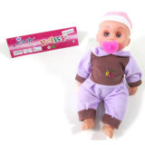 Wholesale Doll 12 Inch Hollow Baby Doll for Kids (10222148)