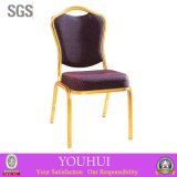 Hotel Furniture (YH-L8173)