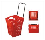 Trolley Shopping Basket 52L (LE51129)