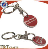 Custom Two Side Red Color PRO Enamel Metal Trolley Coin Made Trolley Coin for Singapore