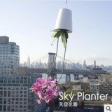 High Quality Sky Planter Upside-Down Plants Pot/Hanging Flower Pot
