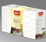 Paper Packaging Box Gift Box of Fine Rice White Carton Customization