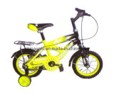 Kids Bike (C-BMX68)
