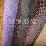 Bronzed Snakeskin Pattern Jacquard Microsuede Fabric for Upholstery