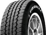 Uhp, SUV Tyre