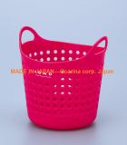Upholstery Plastic Small Handy Basket-Mini Size Gadgets Container-Pink (Model. 4460)