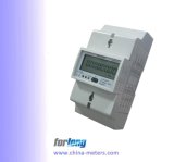 DIN Rail Three Phase Four Wire Energy Meter