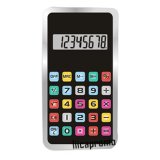 iPhone Shape Calculator