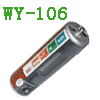 MP3 Player WY-106