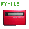 MP3 Player WY-113