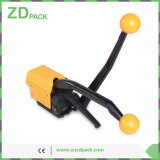 Steel Manual Combination Strapping Tools