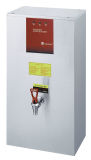 Electric Hot Water Dispenser (FEHHB755)