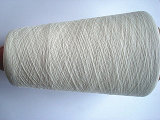 Bamboo Polyester Blenched Yarn -Ne32s/1