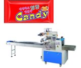 Automatic Candy Packaging Machine (CB-320)