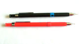 Plastic Mechanical Pencil (GY-1172)