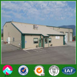 Prefabricated Industrial Commercial Building
