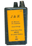6V Battery (JK62402)