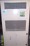 Air-Cooled Thermostat Dehumidifier (HF13Q-1)