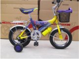 Children Bicycle/BMX/Kid Bike/Baby Bicycle (AFT-CB-169)