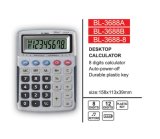 Desktop Calculator 3688A