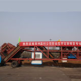 CE Certificate Yhzs35 Small Mobile Concrete Batching Plant for Sale
