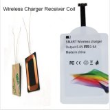 Air Wireless Charger Receiver Coil for Universal Mobile Phone