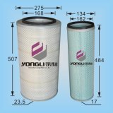 Air Filter for Isuzu Cement Mixer Truck 1-14215057-0