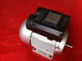 CE Approved Motor, Electric Motor