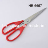 Best Choice Home Scissors (HE-6657)