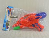 Water Squirter Toy