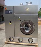 Dry Cleaning Machine (GXQ)