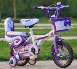 Kids Bicycle / Children Bicycle / Kids Bike / Children Bike
