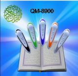 Quran Pen Reader with English, Malay, Arabic, Kurdish Translation