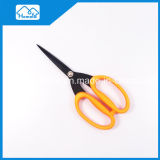 Hfks819724 Professional Non-Stick Yangjiang Kitchen Scissors