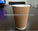 Ripple Double Layer Paper Cup Machinery (ZWT-35)