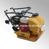 Plate Compactor Machine with Gasoline Engine (HRC90W)