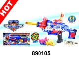 New! ! B/O Soft Gun (890105)